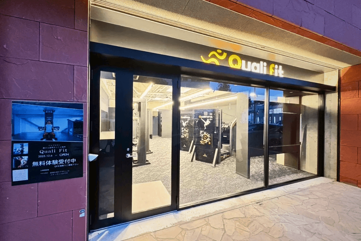 Quali Fit 福岡千早店