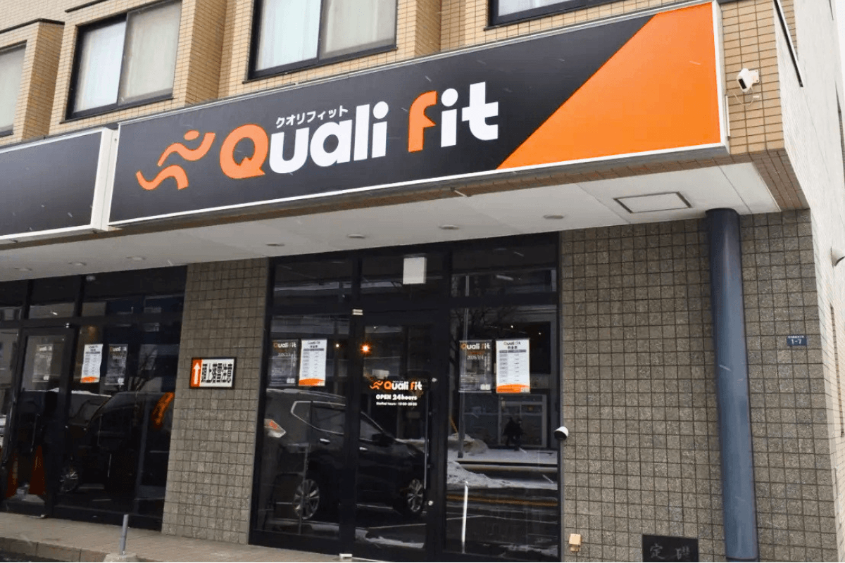 Quali Fit 札幌環状通東店
